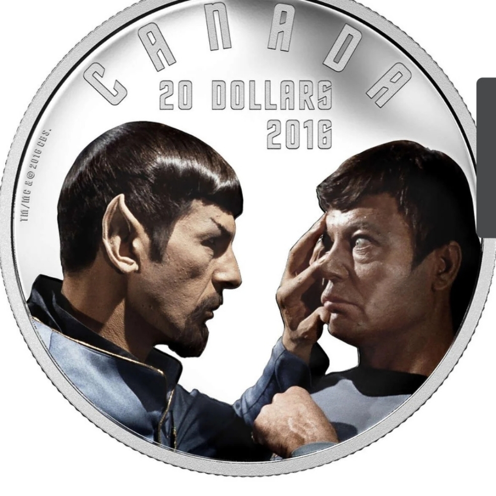 2016 RCM Iconic Star Trek Scenes